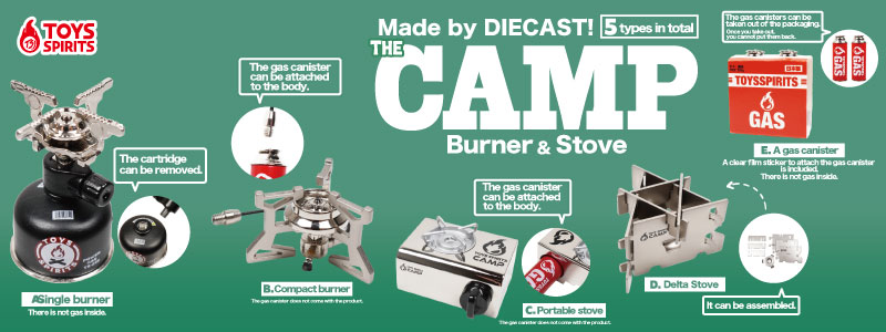 Made by DIECAST! THE CAMP Burner & Stove