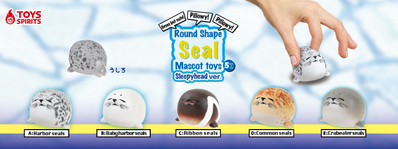 Gross but cute! Pillowy! Round Shape Seal   Sleepyhead Ver.