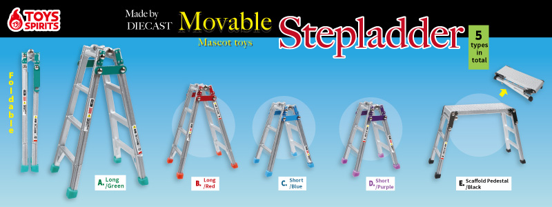 Made by DIECAST!  Movable! Stepladder Mascot toys